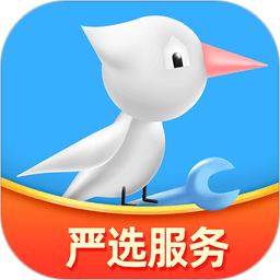 啄木鸟电器维修