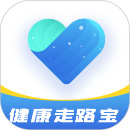 健康走路宝鸿蒙版