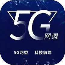 app-Logo
