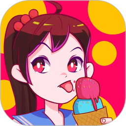 恋爱教父张小伟鸿蒙版
