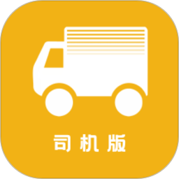 拉货吧-司机端鸿蒙版