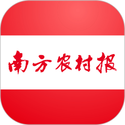 南方农村报鸿蒙版