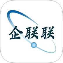 企联联鸿蒙版