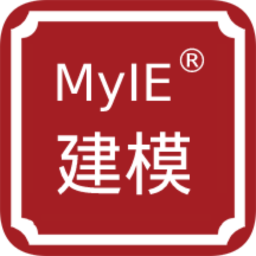 3D建模MyIE16.0