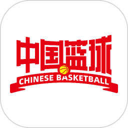 中国篮球3.0.9