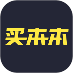 买本本鸿蒙版