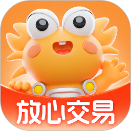螃蟹账号