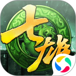 七雄争霸手机页游鸿蒙版