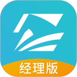 智掌柜经理版鸿蒙版