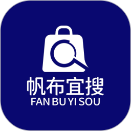 帆布宜搜鸿蒙版