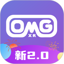 OmgXR 兴趣社群鸿蒙版