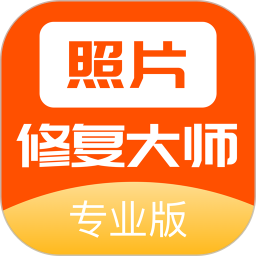 影像修复大师鸿蒙版