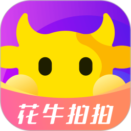 花牛拍拍鸿蒙版