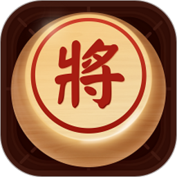 新中国象棋鸿蒙版