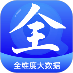全查查鸿蒙版