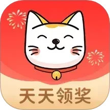 猜猜大赢家