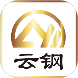 云钢再生鸿蒙版