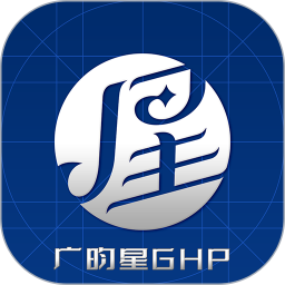 广昀星GHP1.6.6