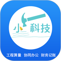 小锤云钉鸿蒙版
