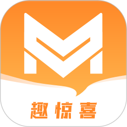 趣惊喜鸿蒙版
