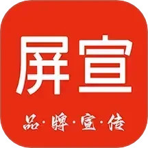 没找金掌柜鸿蒙版