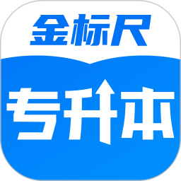 app-Logo