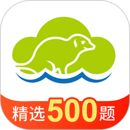 海猫学车鸿蒙版