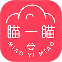 app-Logo