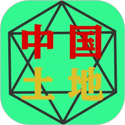 银土地鸿蒙版