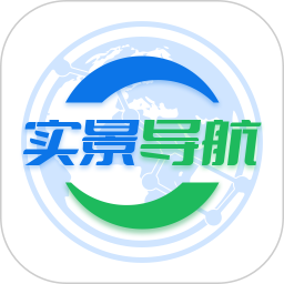 北斗卫星实景地图鸿蒙版