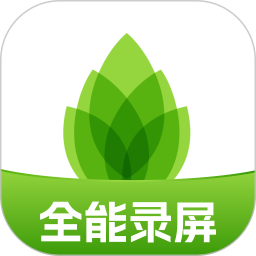 芦笋鸿蒙版