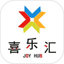 喜乐汇鸿蒙版