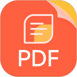 PDF转换宝2.0.0
