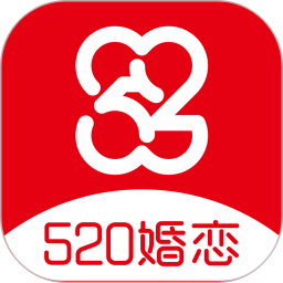 520婚恋2.7.2