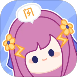 小闪