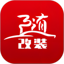 随改装鸿蒙版
