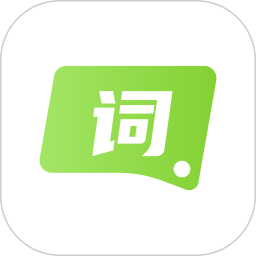 词义搜搜鸿蒙版
