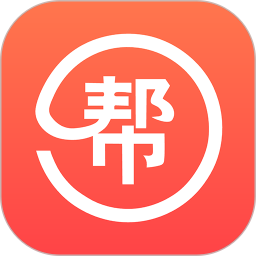 帮服同城商家版鸿蒙版