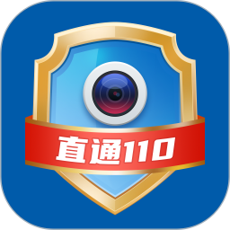 广电联网报警 Pro 鸿蒙版