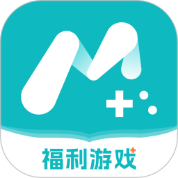 萌客游戏鸿蒙版