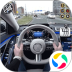 模拟开车驾驶训练安卓版