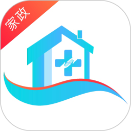 尚义医养家政版