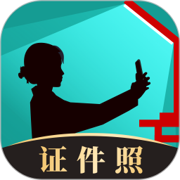 乐其爱相馆鸿蒙版