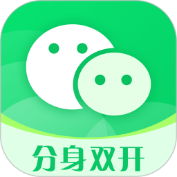 微 X 分身双开鸿蒙版