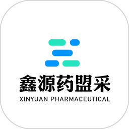 鑫源药盟采鸿蒙版