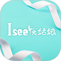 Isee 灰姑娘鸿蒙版