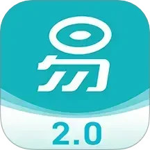 易订货 2.0 鸿蒙版