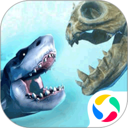 海底大猎杀3D安卓版(apk)