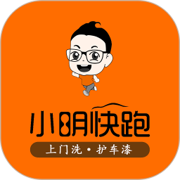 小明快跑鸿蒙版