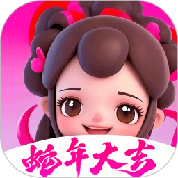 app-Logo